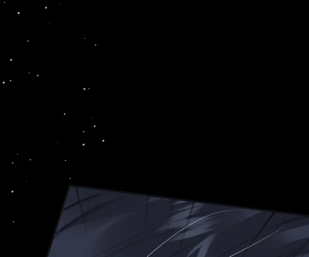 Glacial Prison [Official] - Chapter 44 manhwa