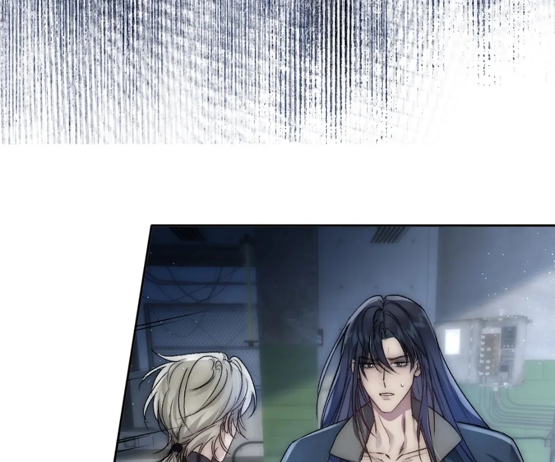 Glacial Prison [Official] - Chapter 44 manhwa
