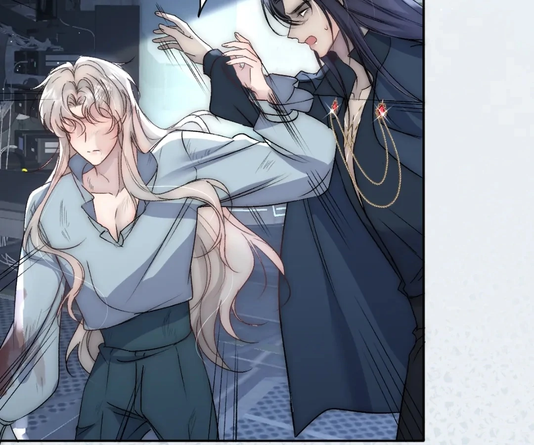 Glacial Prison [Official] - Chapter 44 manhwa