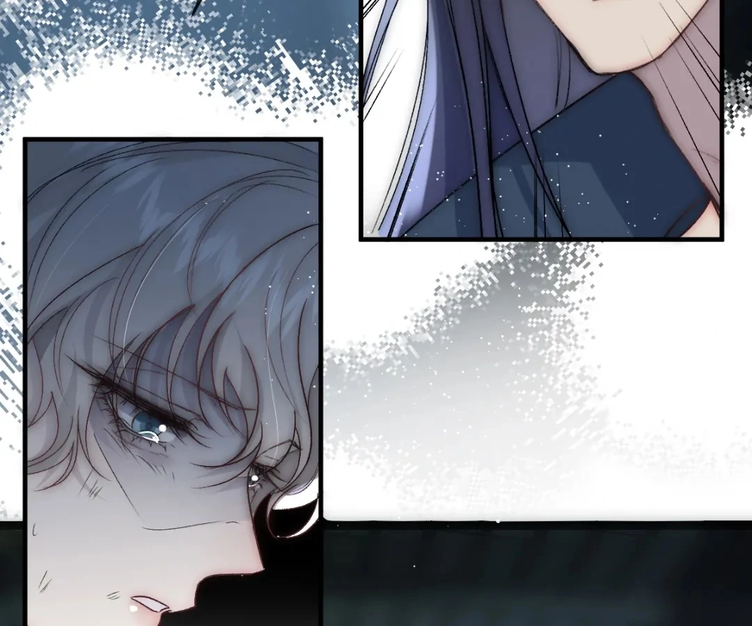 Glacial Prison [Official] - Chapter 44 manhwa