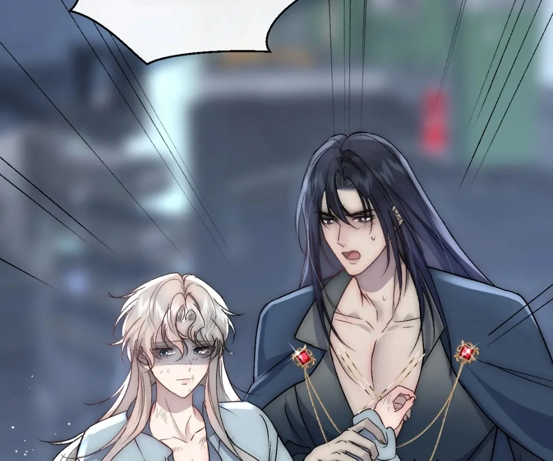 Glacial Prison [Official] - Chapter 44 manhwa