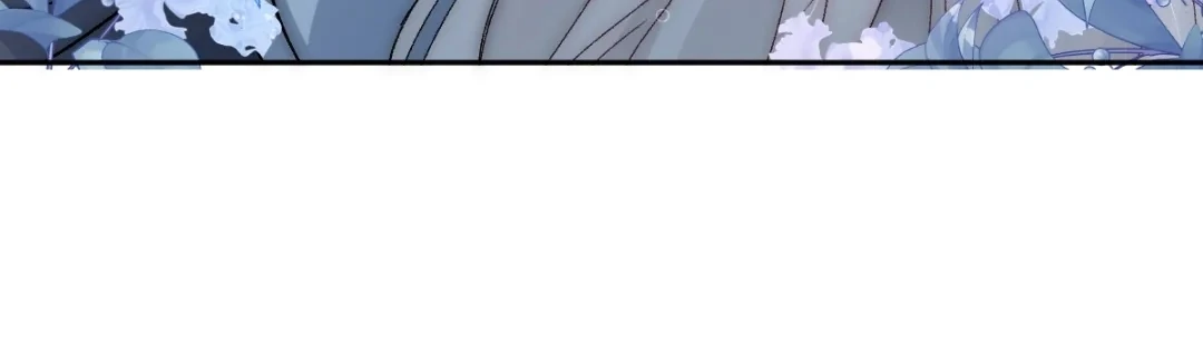 Glacial Prison [Official] - Chapter 44 manhwa
