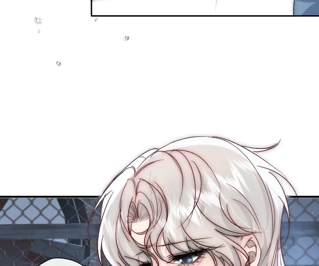 Glacial Prison [Official] - Chapter 45 manhwa