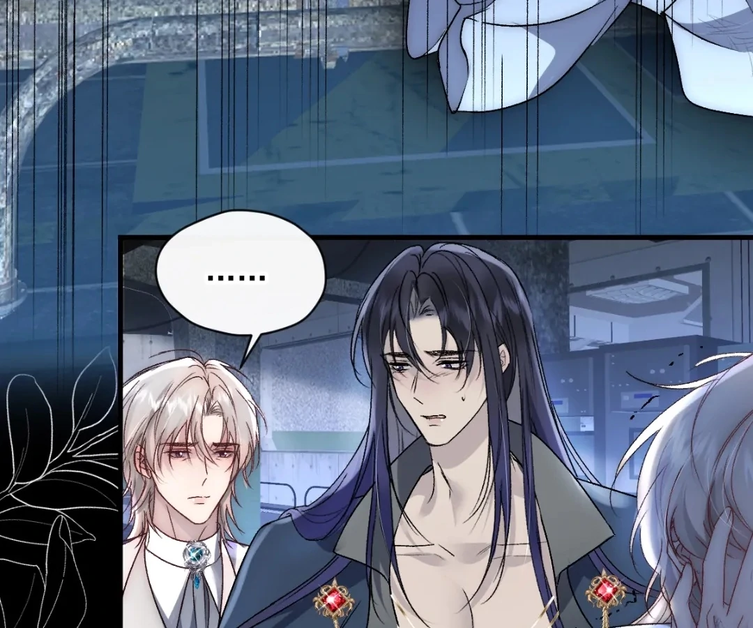 Glacial Prison [Official] - Chapter 45 manhwa