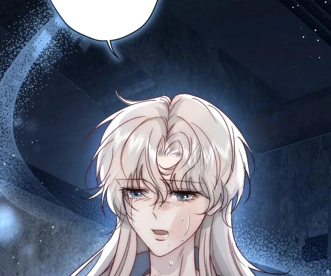 Glacial Prison [Official] - Chapter 45 manhwa