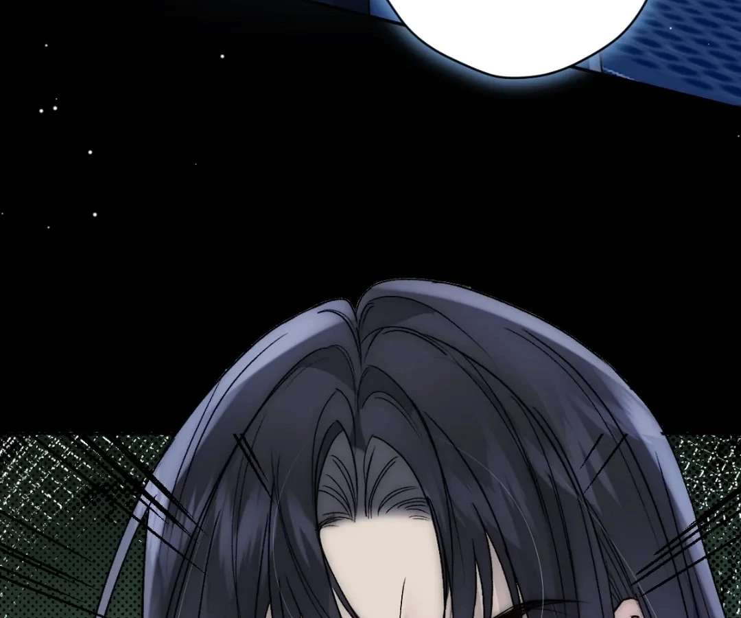 Glacial Prison [Official] - Chapter 45 manhwa