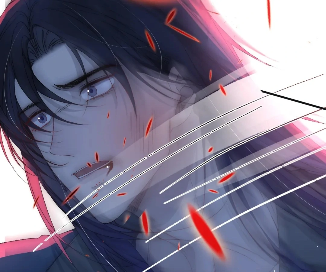 Glacial Prison [Official] - Chapter 45 manhwa