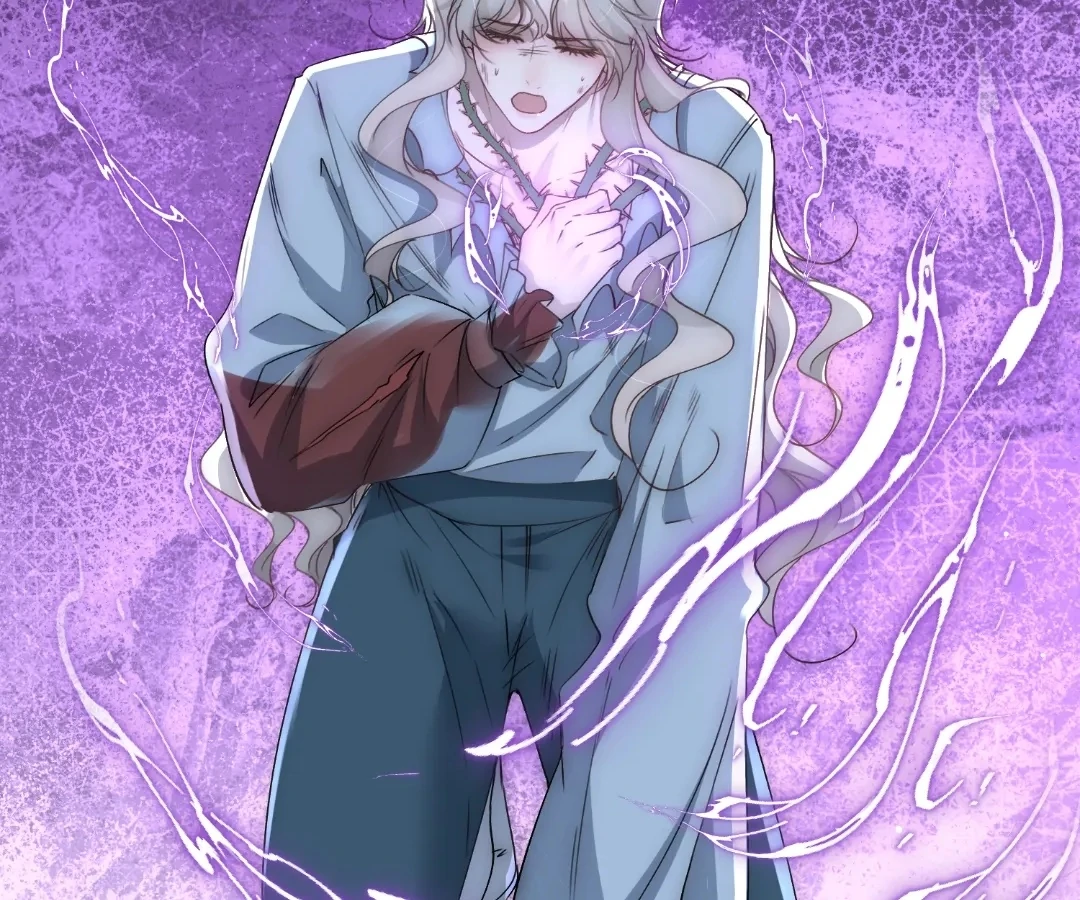 Glacial Prison [Official] - Chapter 45 manhwa
