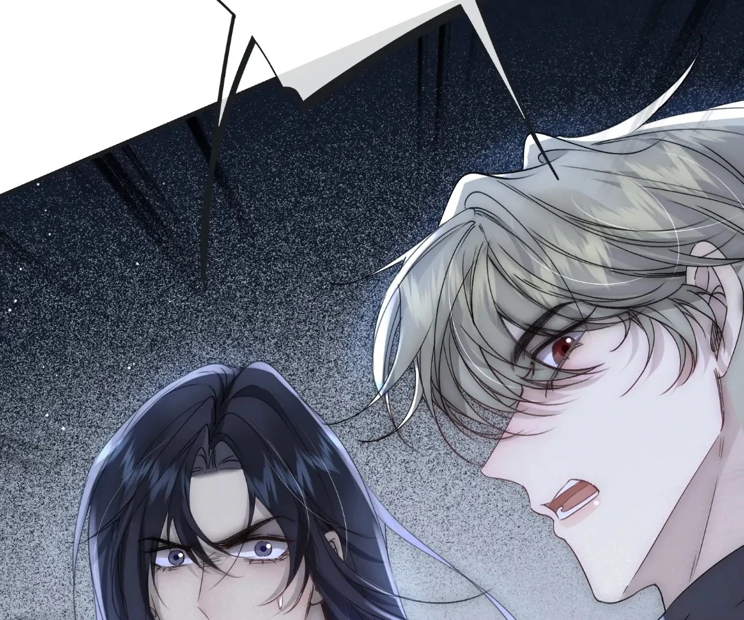 Glacial Prison [Official] - Chapter 45 manhwa