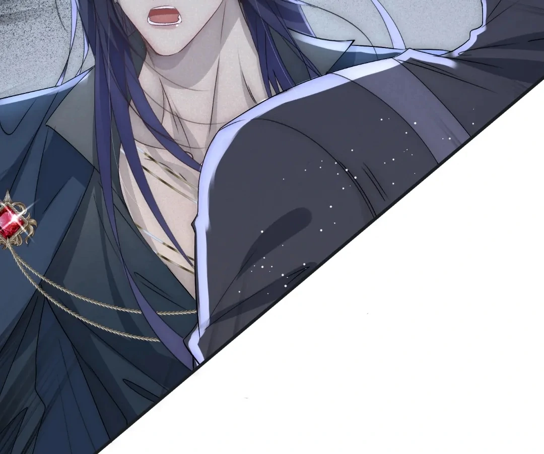 Glacial Prison [Official] - Chapter 45 manhwa