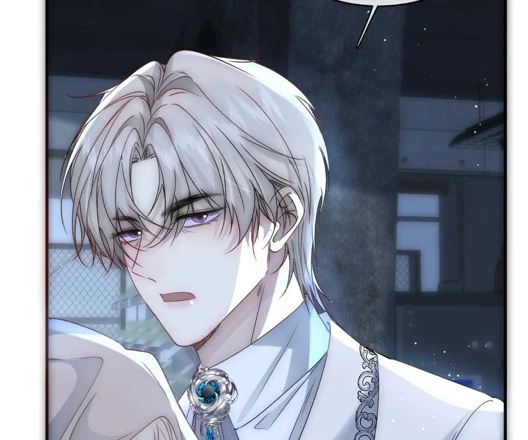 Glacial Prison [Official] - Chapter 45 manhwa