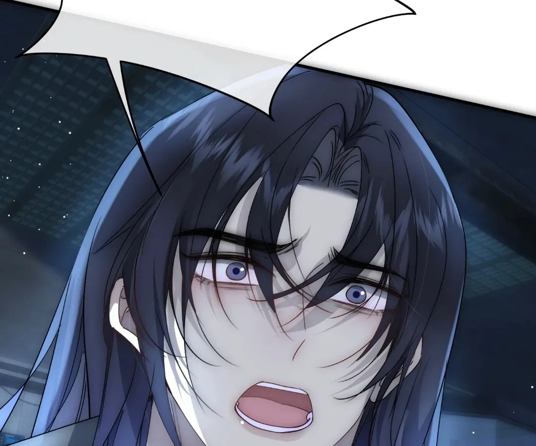 Glacial Prison [Official] - Chapter 45 manhwa