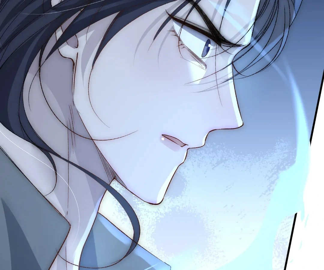 Glacial Prison [Official] - Chapter 46 manhwa
