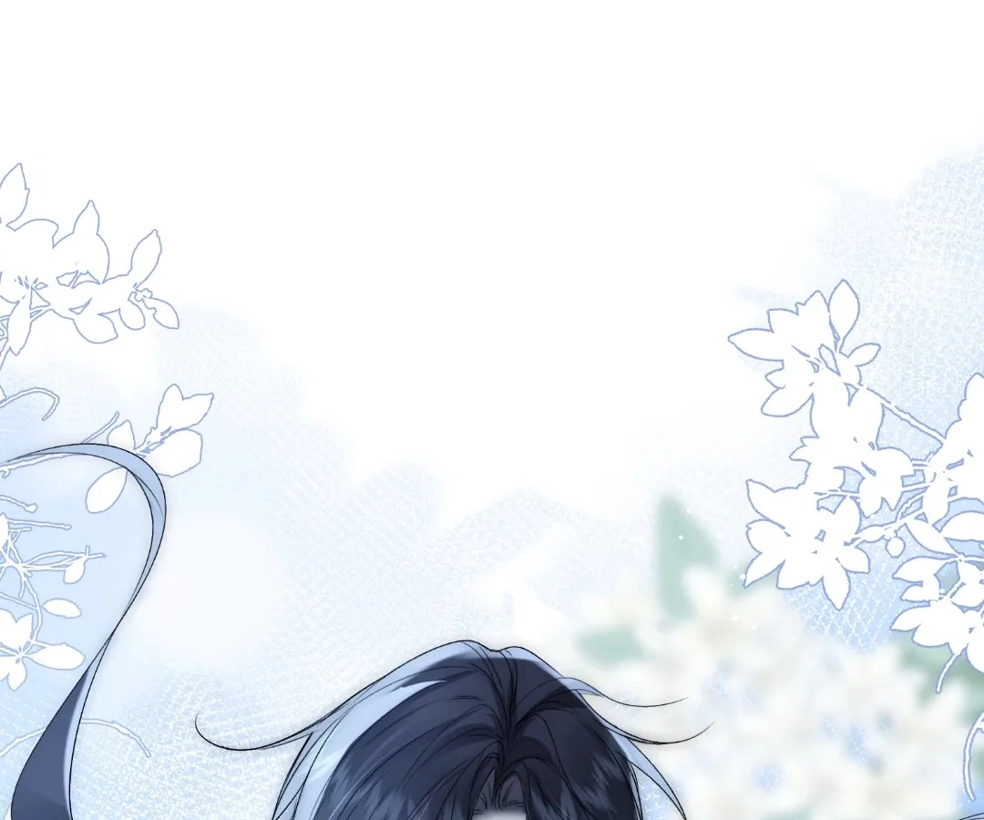 Glacial Prison [Official] - Chapter 46 manhwa