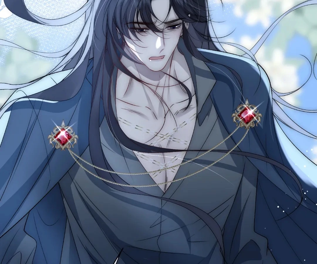 Glacial Prison [Official] - Chapter 46 manhwa