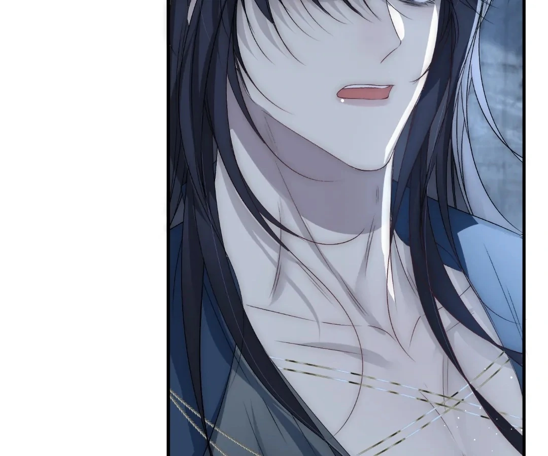 Glacial Prison [Official] - Chapter 46 manhwa