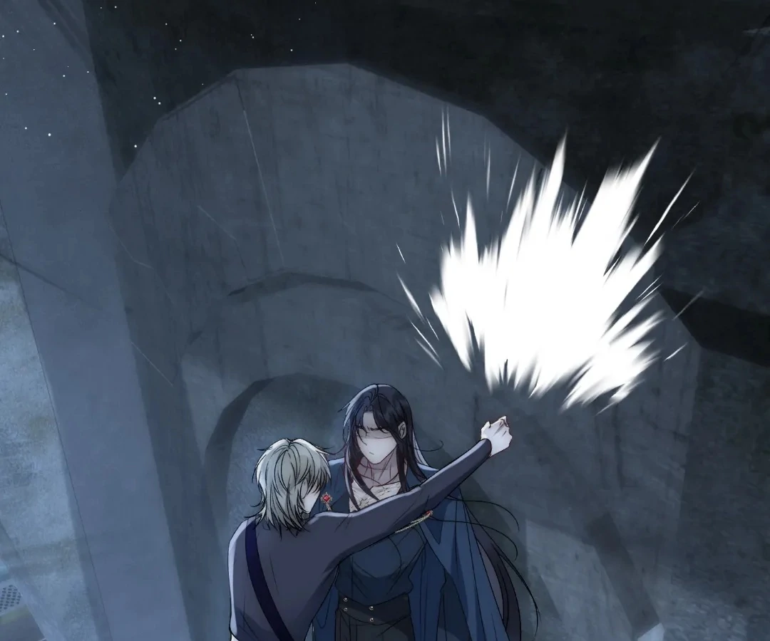 Glacial Prison [Official] - Chapter 46 manhwa