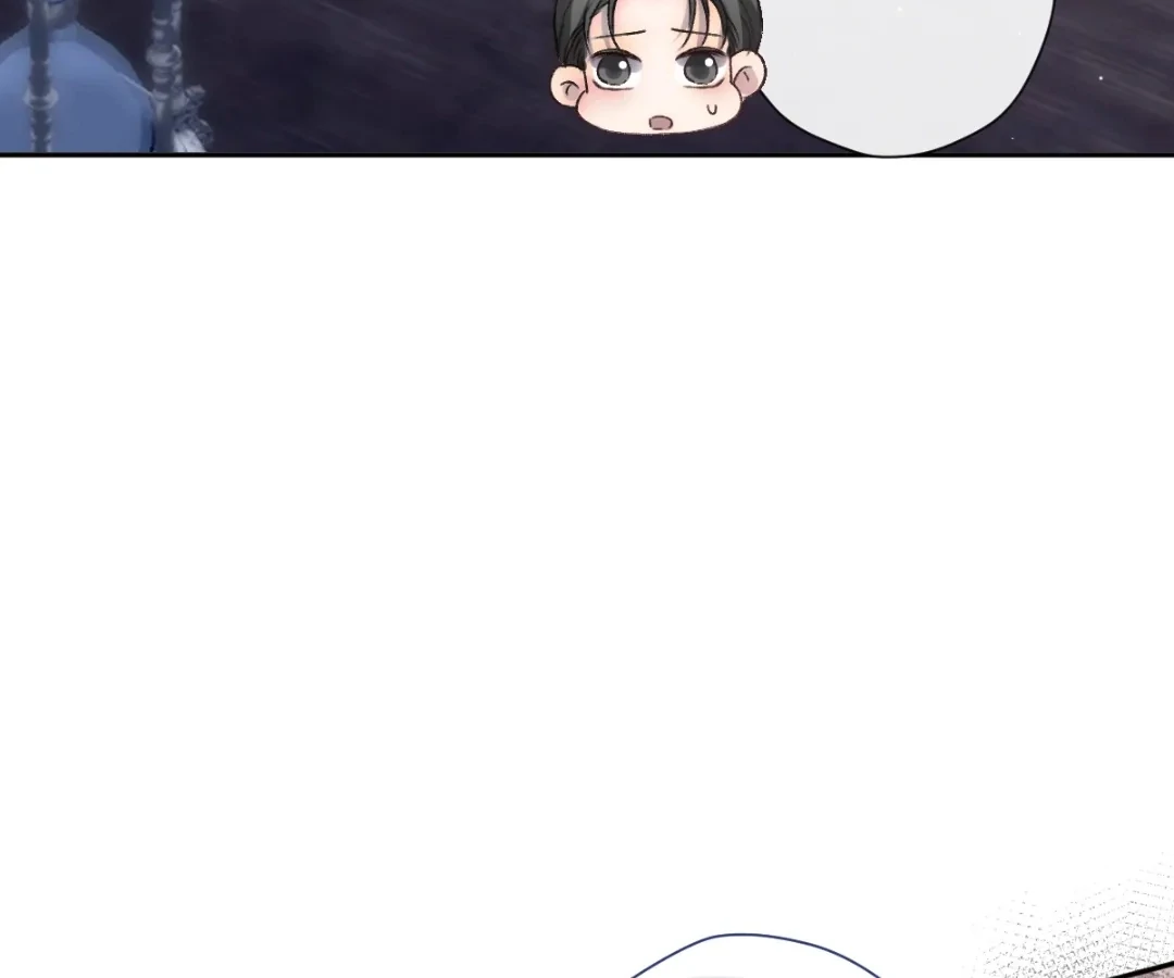 Glacial Prison [Official] - Chapter 46 manhwa