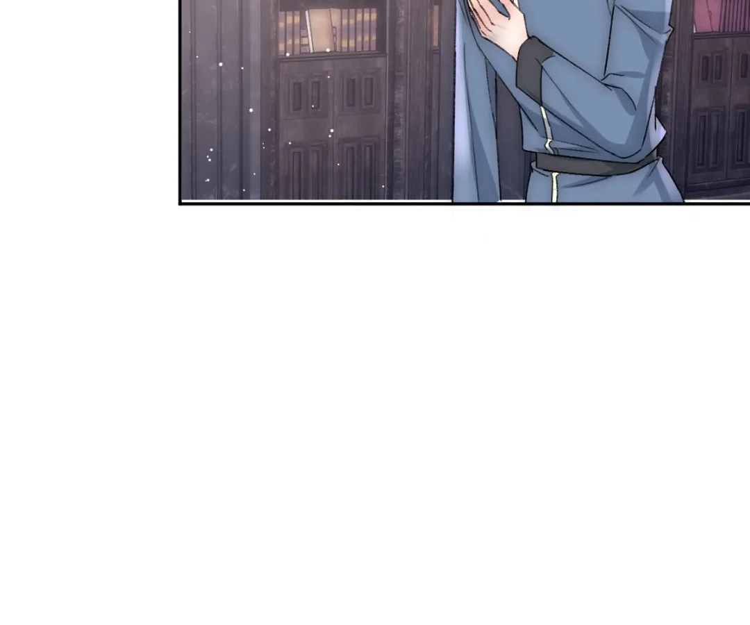 Glacial Prison [Official] - Chapter 46 manhwa