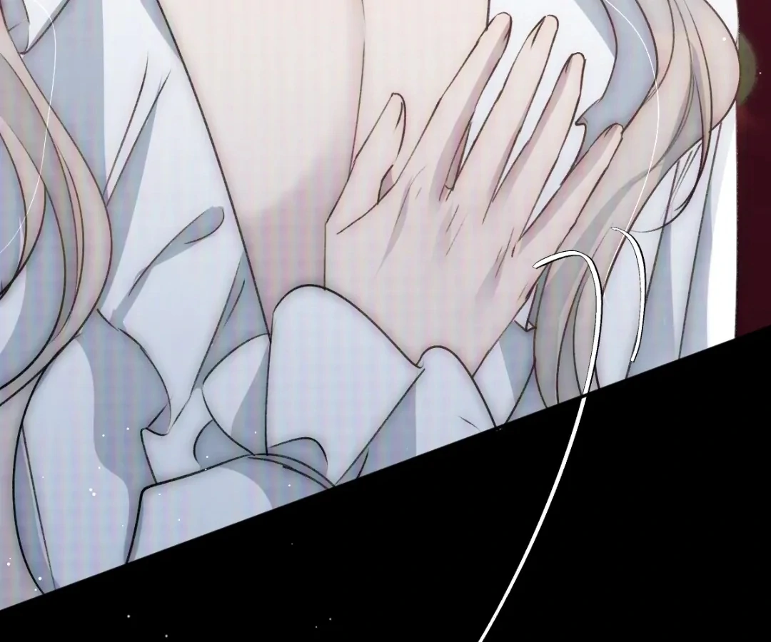 Glacial Prison [Official] - Chapter 47 manhwa