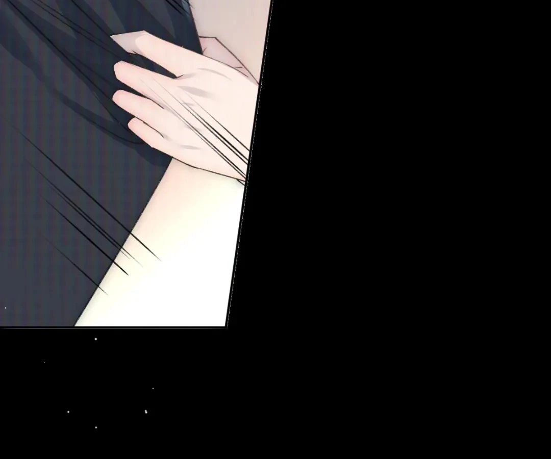 Glacial Prison [Official] - Chapter 47 manhwa