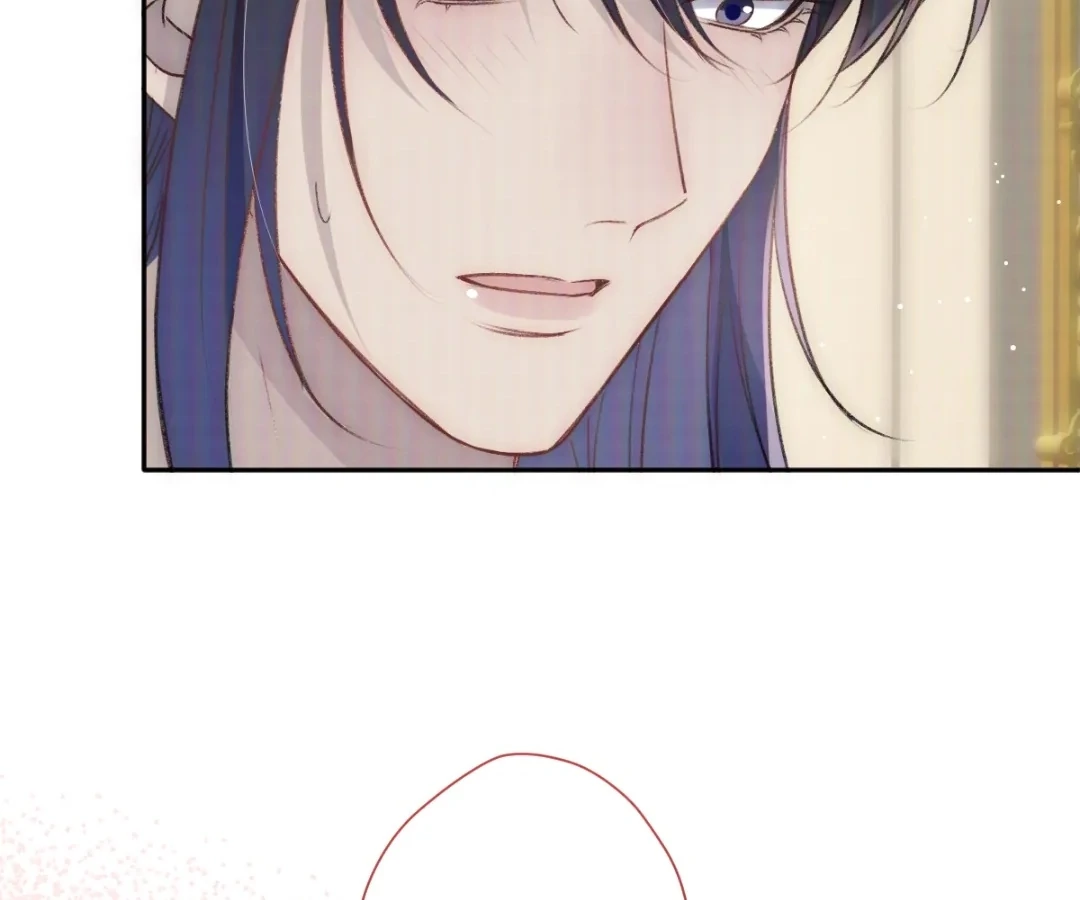 Glacial Prison [Official] - Chapter 47 manhwa