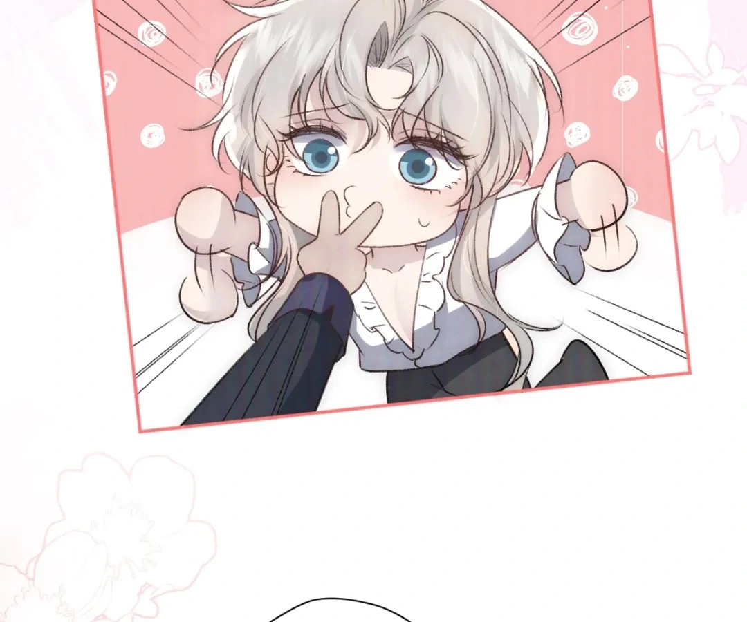 Glacial Prison [Official] - Chapter 47 manhwa
