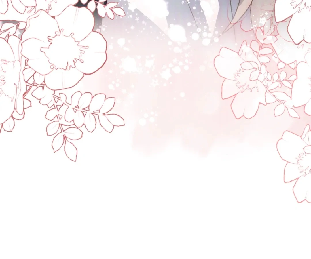 Glacial Prison [Official] - Chapter 47 manhwa