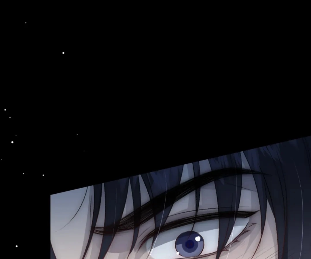 Glacial Prison [Official] - Chapter 47 manhwa