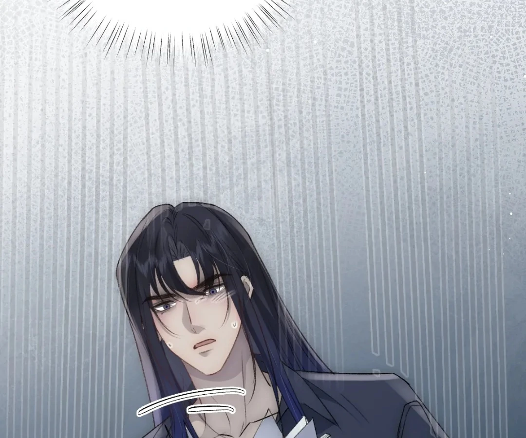 Glacial Prison [Official] - Chapter 47 manhwa