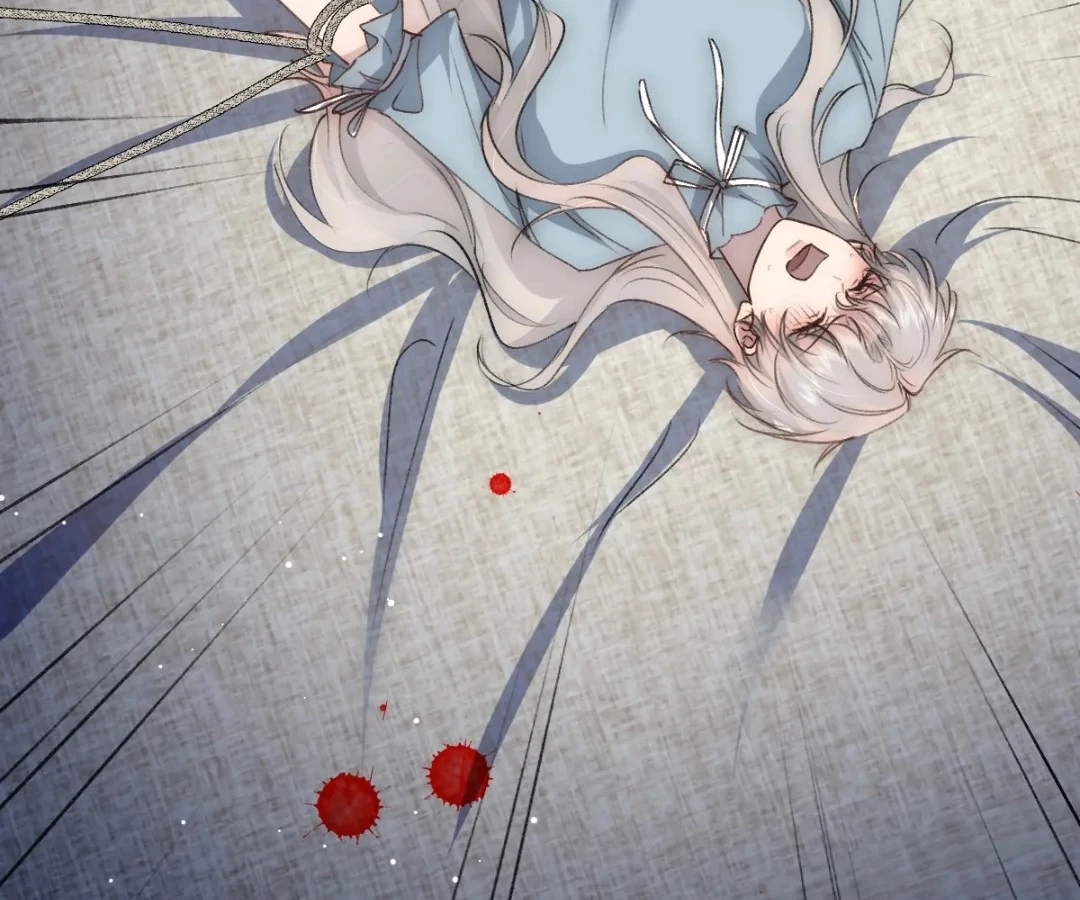 Glacial Prison [Official] - Chapter 47 manhwa