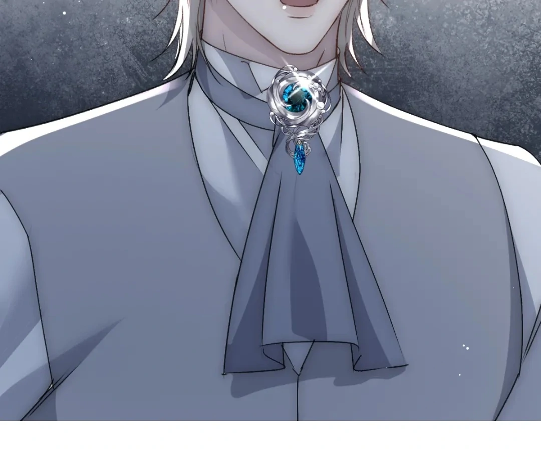 Glacial Prison [Official] - Chapter 47 manhwa