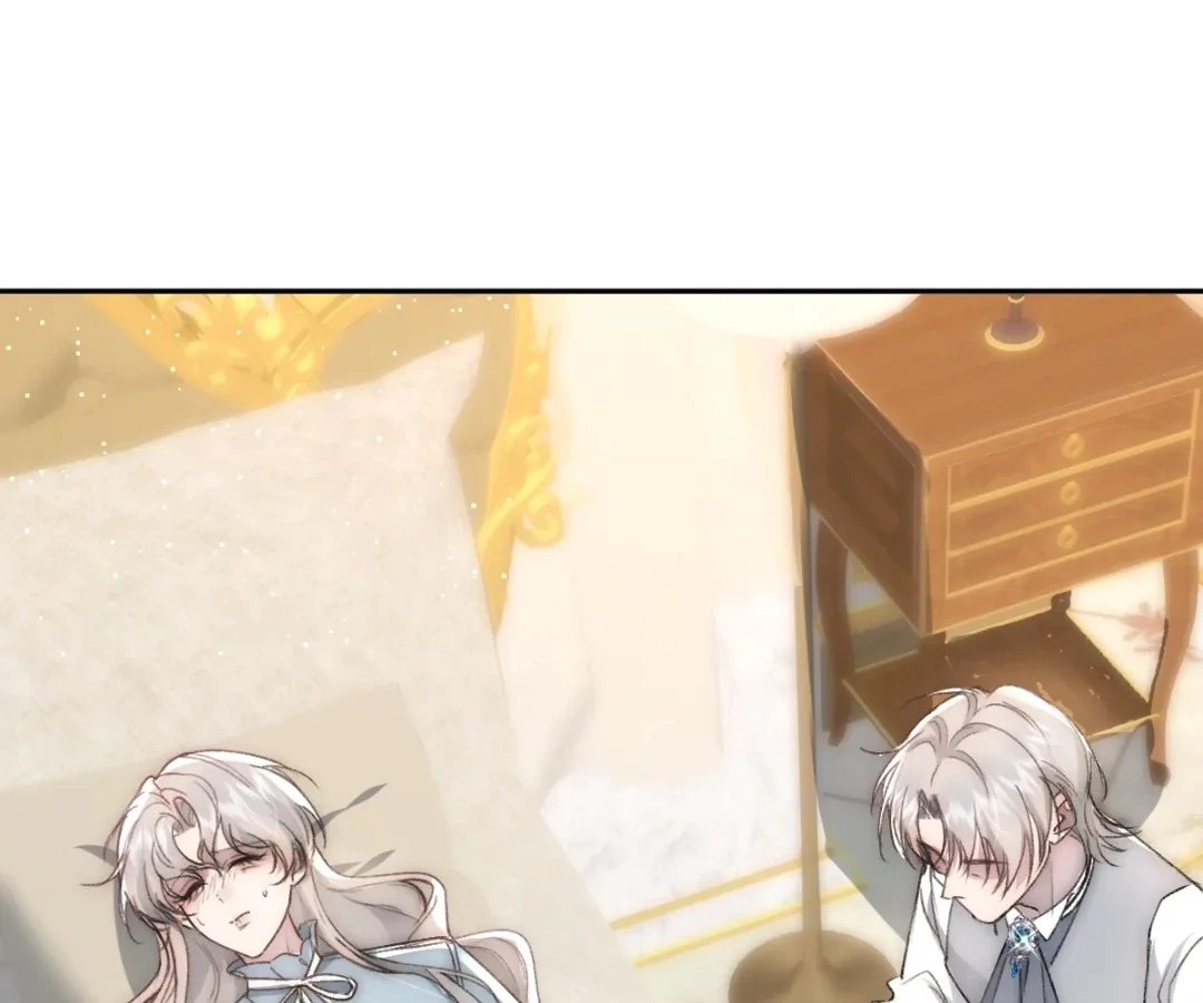 Glacial Prison [Official] - Chapter 47 manhwa