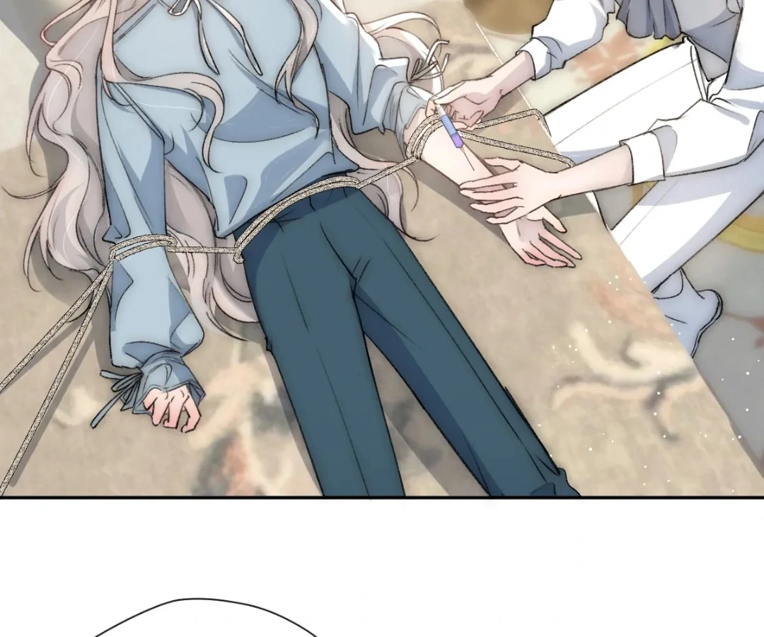Glacial Prison [Official] - Chapter 47 manhwa