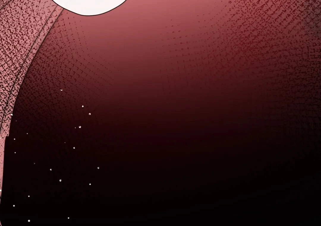 Glacial Prison [Official] - Chapter 47 manhwa