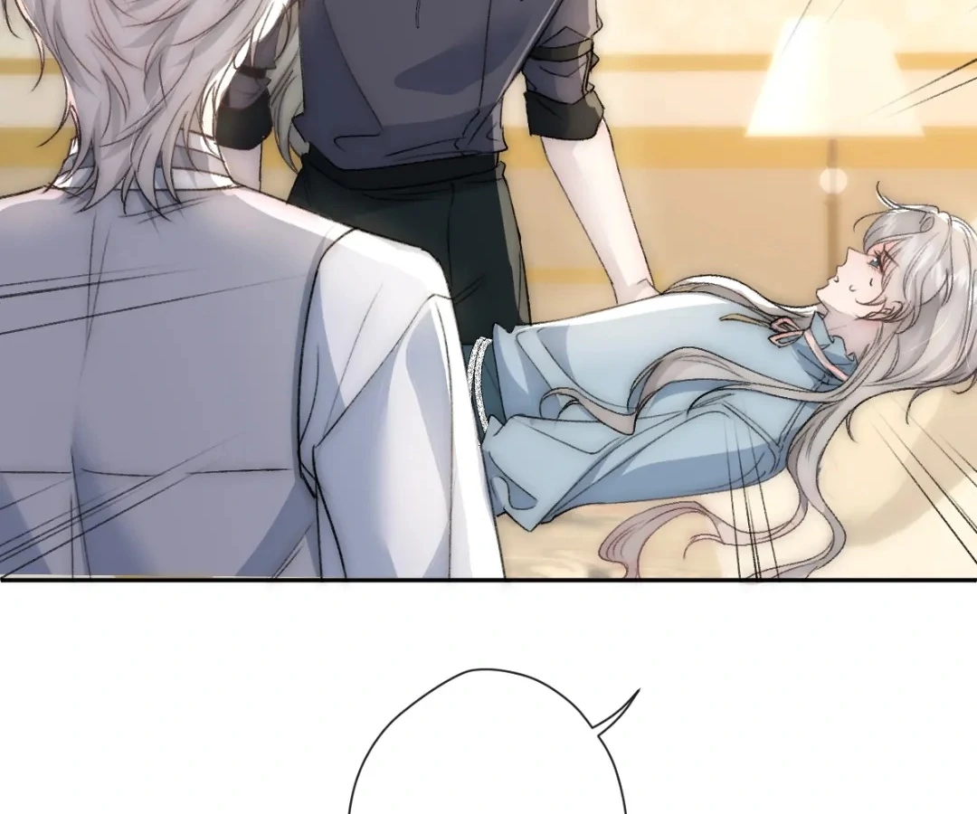 Glacial Prison [Official] - Chapter 48 manhwa