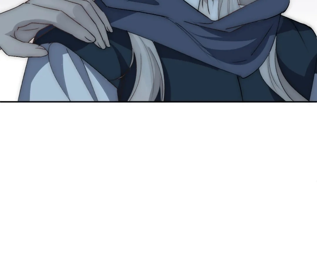 Glacial Prison [Official] - Chapter 48 manhwa
