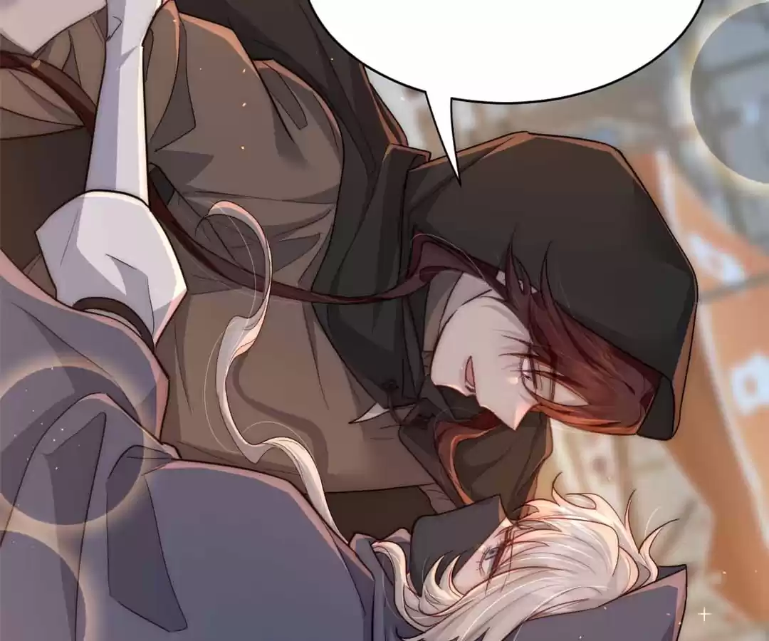 Glacial Prison [Official] - Chapter 49 manhwa