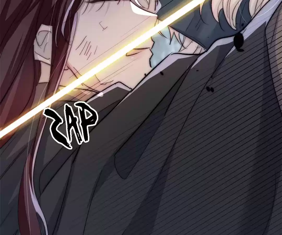 Glacial Prison [Official] - Chapter 49 manhwa