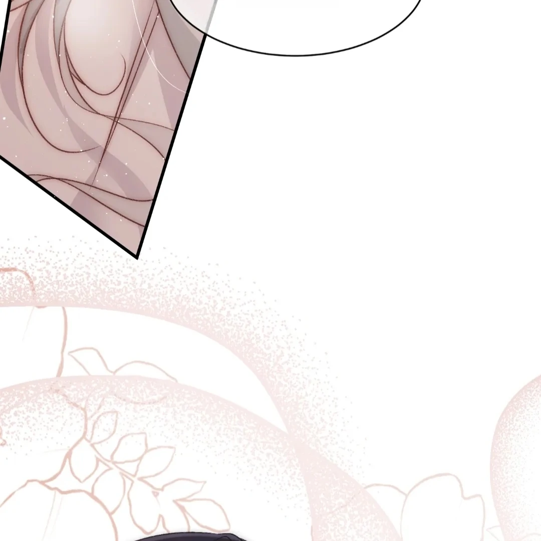 Glacial Prison [Official] - Chapter 5 manhwa