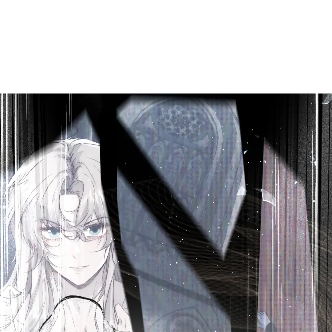 Glacial Prison [Official] - Chapter 5 manhwa
