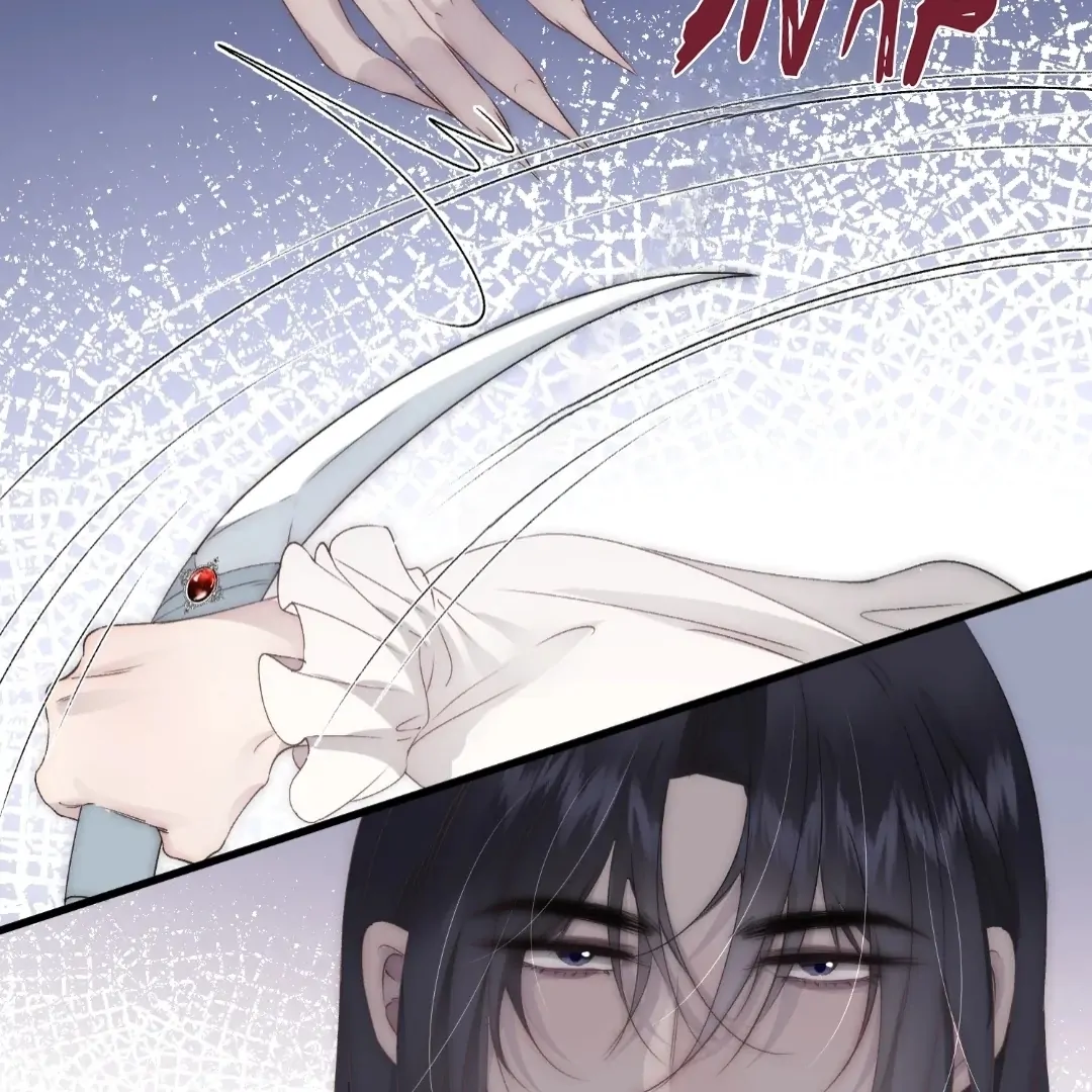 Glacial Prison [Official] - Chapter 5 manhwa