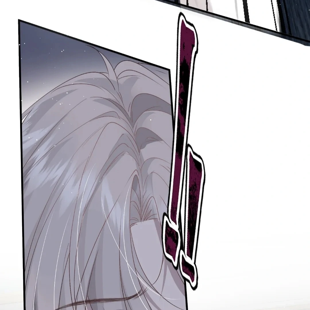 Glacial Prison [Official] - Chapter 5 manhwa