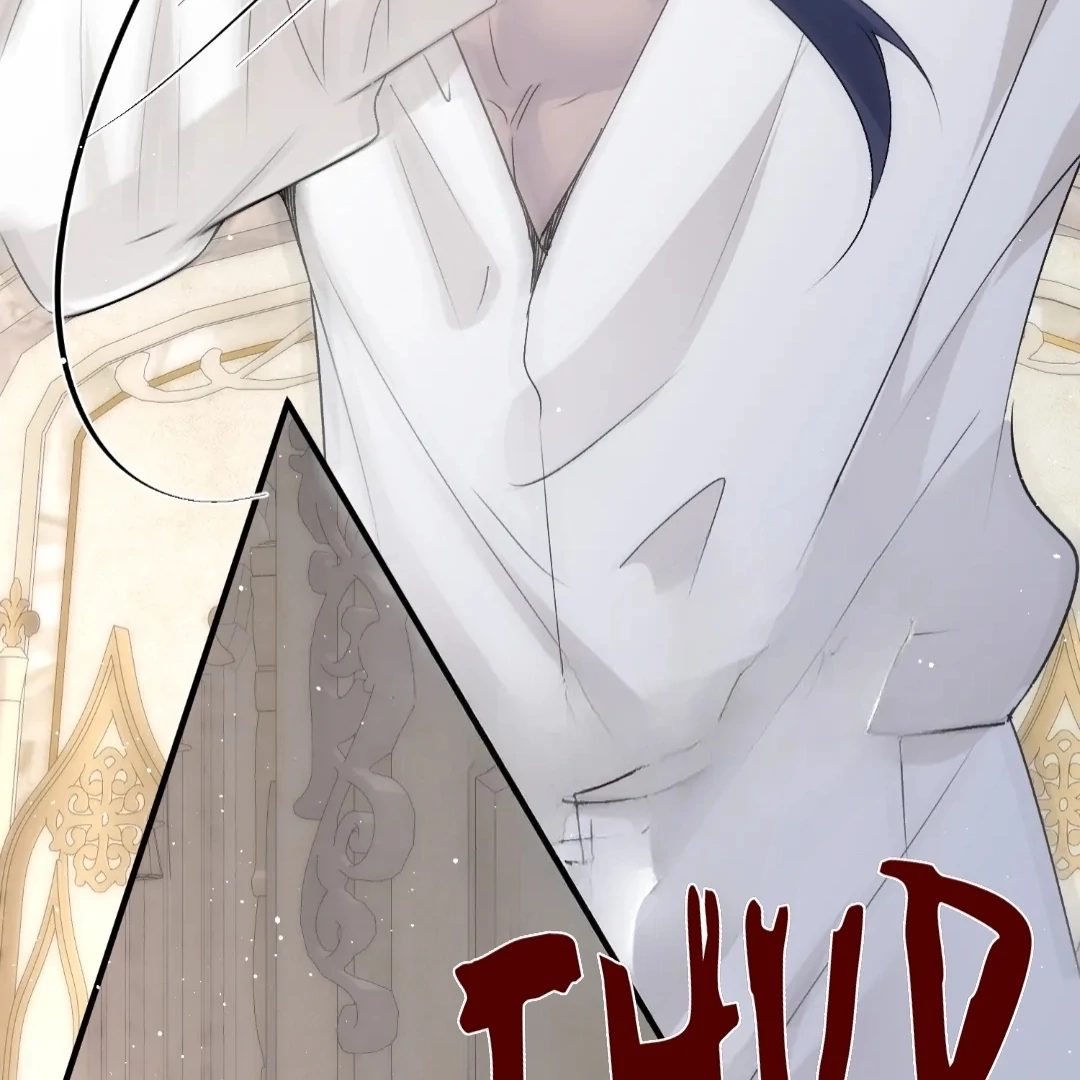 Glacial Prison [Official] - Chapter 5 manhwa