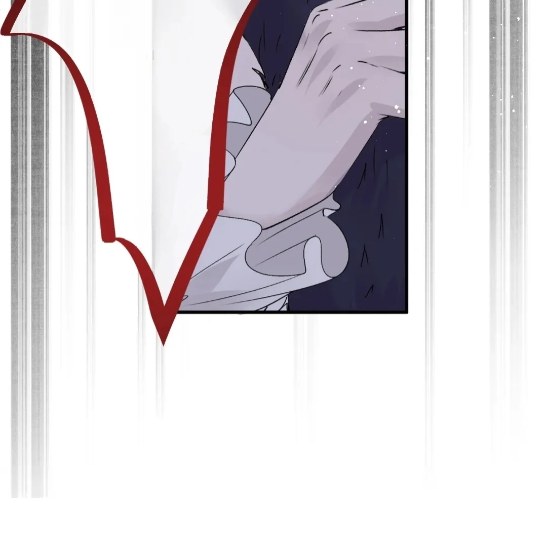 Glacial Prison [Official] - Chapter 5 manhwa