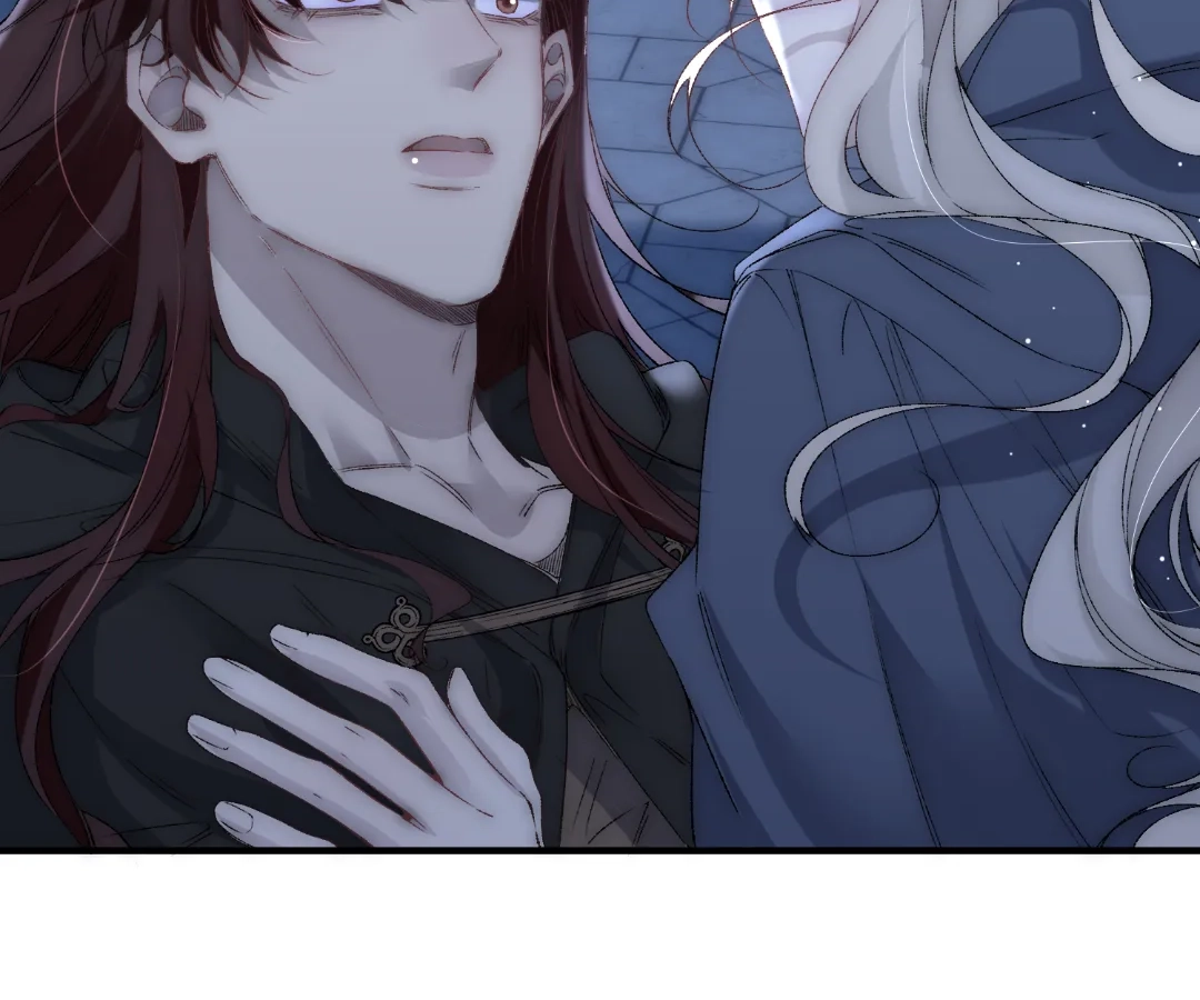 Glacial Prison [Official] - Chapter 50 manhwa