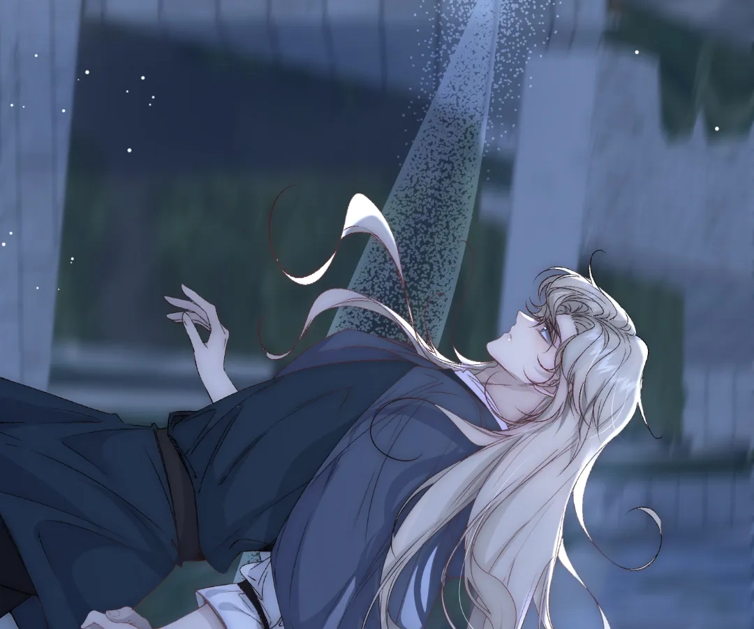 Glacial Prison [Official] - Chapter 50 manhwa