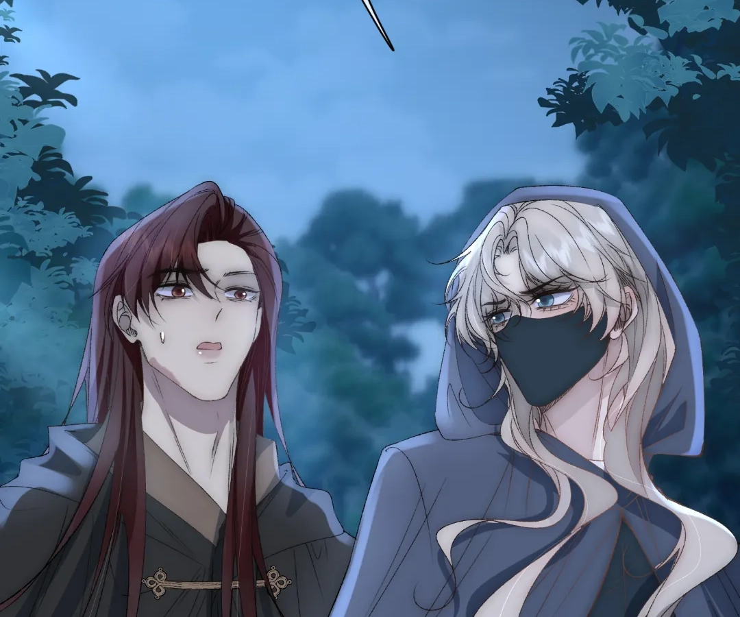 Glacial Prison [Official] - Chapter 50 manhwa