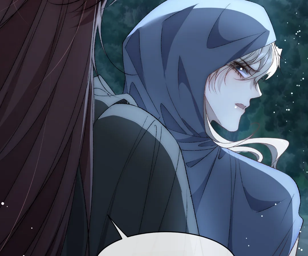 Glacial Prison [Official] - Chapter 50 manhwa