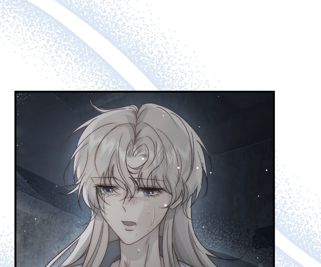 Glacial Prison [Official] - Chapter 50 manhwa